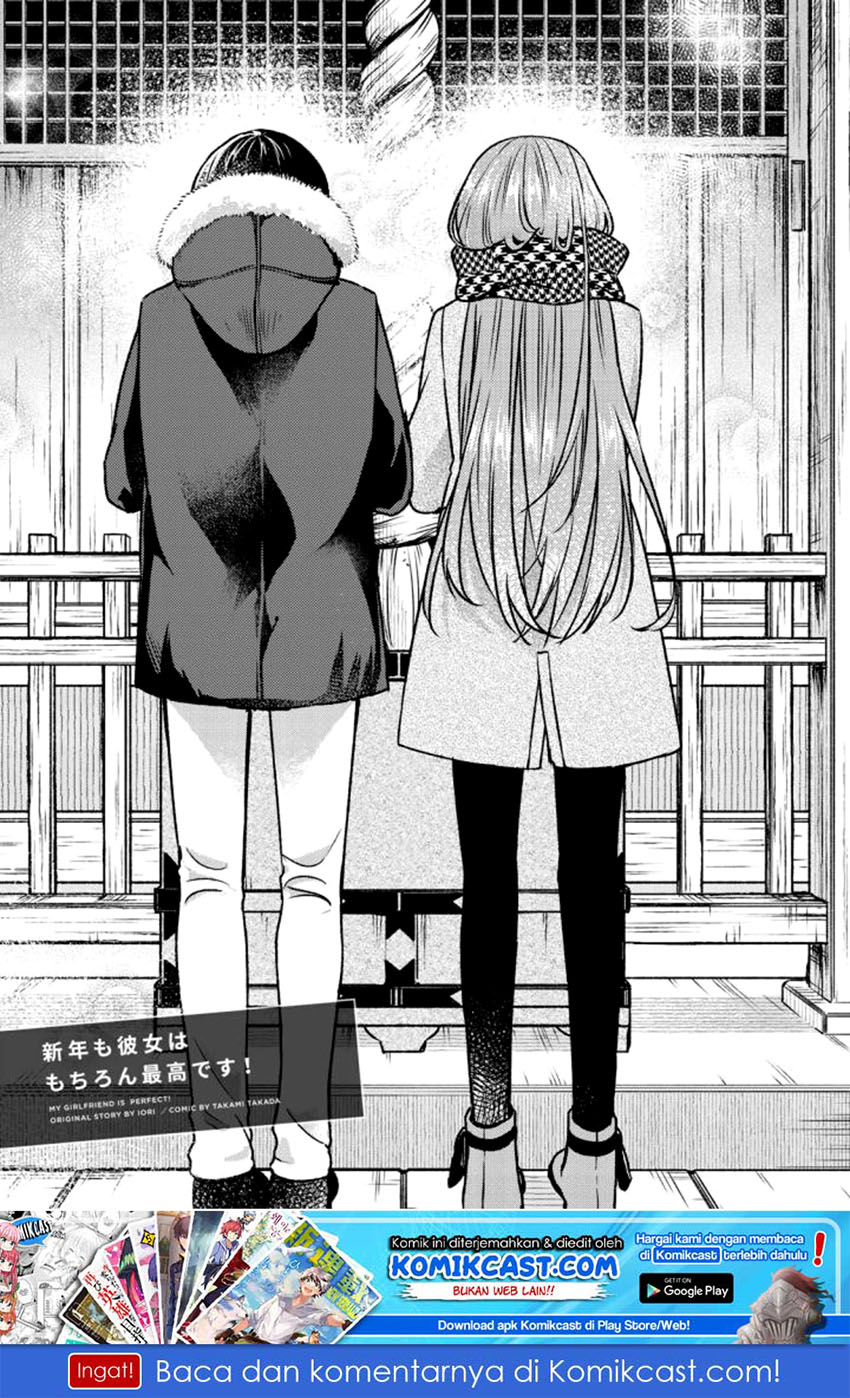Boku no Kanojo wa Saikou desu! Chapter 15 Gambar 2